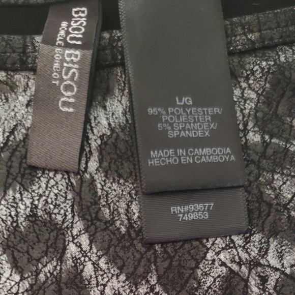 Bisou Bisou Black and Silver Metallic Cheetah Spaghetti Strap Mini Dress Size L - Picture 2 of 5